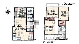 さいたま市南区円正寺　新築一戸建て　3号棟