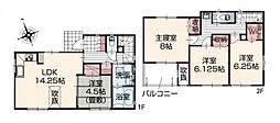 さいたま市南区円正寺　新築一戸建て　1号棟
