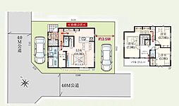 ふじみ野市亀久保3丁目　新築一戸建て　32期　1号棟