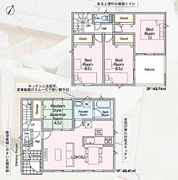北足立郡伊奈町小室　新築一戸建て　第19　1号棟