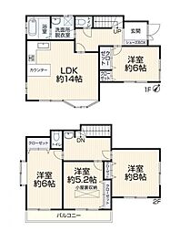 東村山市恩多町2丁目　中古戸建て