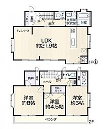 西東京市泉町4丁目　中古戸建て