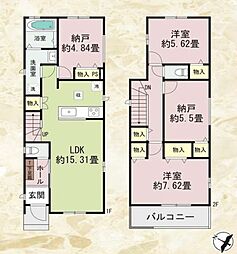 上尾市東今泉 新築一戸建て 6番 C号棟