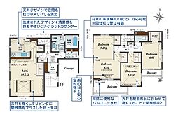 さいたま市見沼区南中野　新築一戸建て　4期　3号棟
