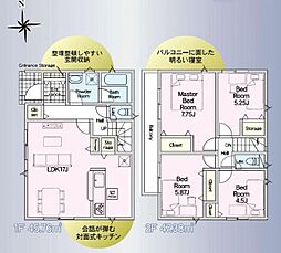 川口市芝　新築一戸建て　第20　2号棟