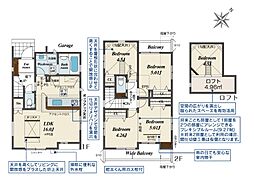 上尾市上　新築一戸建て　13期　1号棟