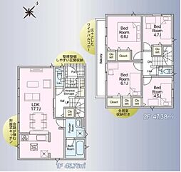 北足立郡伊奈町1丁目　新築一戸建て　第3　2号棟