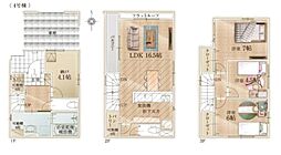 川口市上青木1丁目　新築一戸建て　20期　4号棟