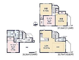 川口市元郷4丁目 新築一戸建て 1号棟