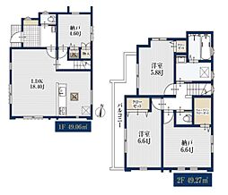 上尾市西宮下2丁目 新築一戸建て 2207 1号棟