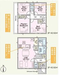 川口市伊刈 新築一戸建て 第6 1号棟