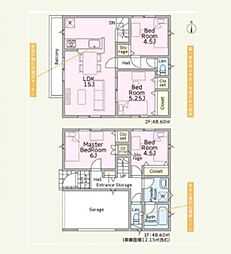 川口市伊刈 新築一戸建て 第6 2号棟