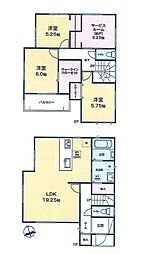 和光市下新倉4丁目　新築一戸建て　第1　1号棟