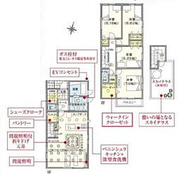 東村山市廻田町3丁目　新築一戸建て　1期　6号棟
