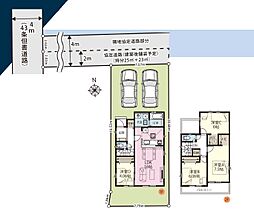 川口市東貝塚　新築一戸建て　8期　1号棟