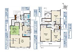 東村山市恩多町5丁目　新築一戸建て　1号棟