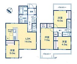 さいたま市西区指扇　新築一戸建て　第2　2号棟