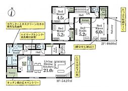 さいたま市桜区下大久保　新築一戸建て　2号棟