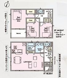 北本市二ツ家3丁目　新築一戸建て　第1　6号棟