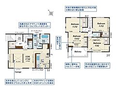 さいたま市見沼区南中丸　新築一戸建て　1号棟
