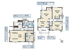 さいたま市見沼区南中丸　新築一戸建て　6号棟