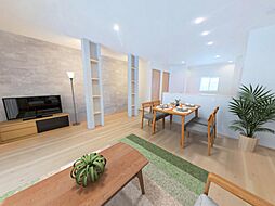 新発田市五十公野　戸建て