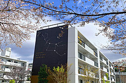 ホシノタニ団地