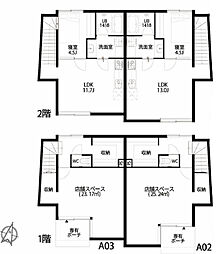 種音-tane-（住居） A03