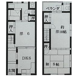 八尾市竹渕5丁目戸建 1