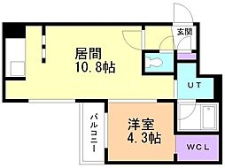 千歳市北栄1丁目