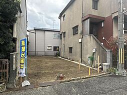 尼崎市大庄西町3丁目 １区画