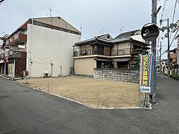 寝屋川市高柳栄町(2号地) 2号地/全2区画