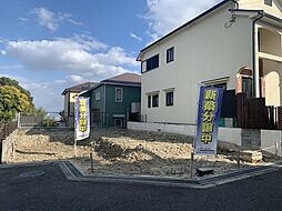 茨木市郡山2丁目 1区画