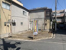 大阪市東住吉区杭全4丁目 全1区画