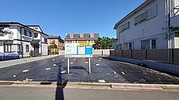 世田谷区成城９丁目の土地