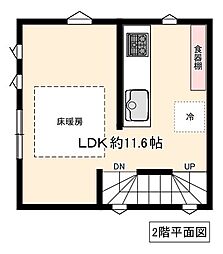 荒川区南千住５丁目の一戸建て