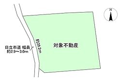 日立市水木町２丁目