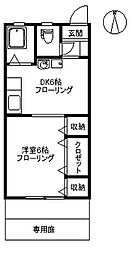 戸田マンション 103