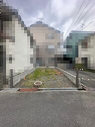 高槻市栄町　建築条件なし売土地