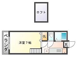 岡山市中区浜1丁目