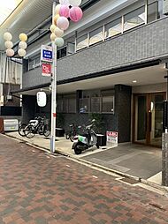アビタシオン東山 103