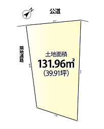 練馬区早宮3丁目　約40坪×建築条件なし　限定1区画