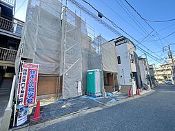 板橋区徳丸1丁目　建物123大型新築戸建限定1棟