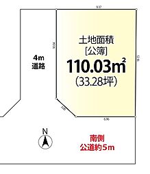 東久留米市前沢1丁目　南西角地　開放的な限定1区画