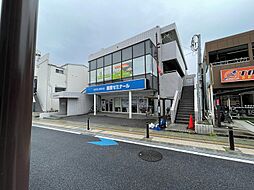 大畠日進ビル 201