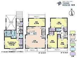 葛飾区東堀切2丁目