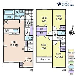 足立区佐野1丁目・全13棟