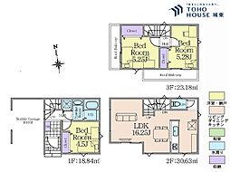 墨田区八広5丁目・全4棟