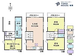 板橋区赤塚4丁目