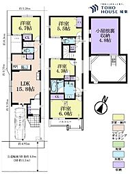 江戸川区西篠崎2丁目　全3棟